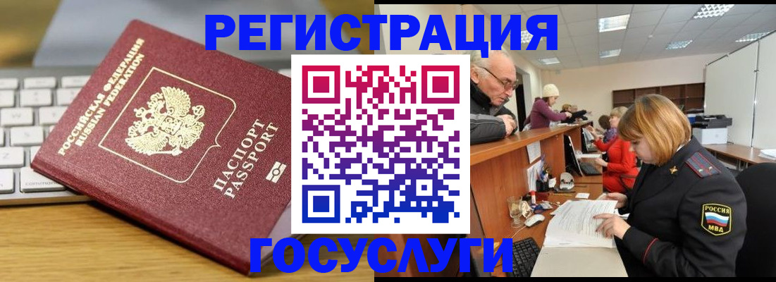 форма 3 в Алатыре